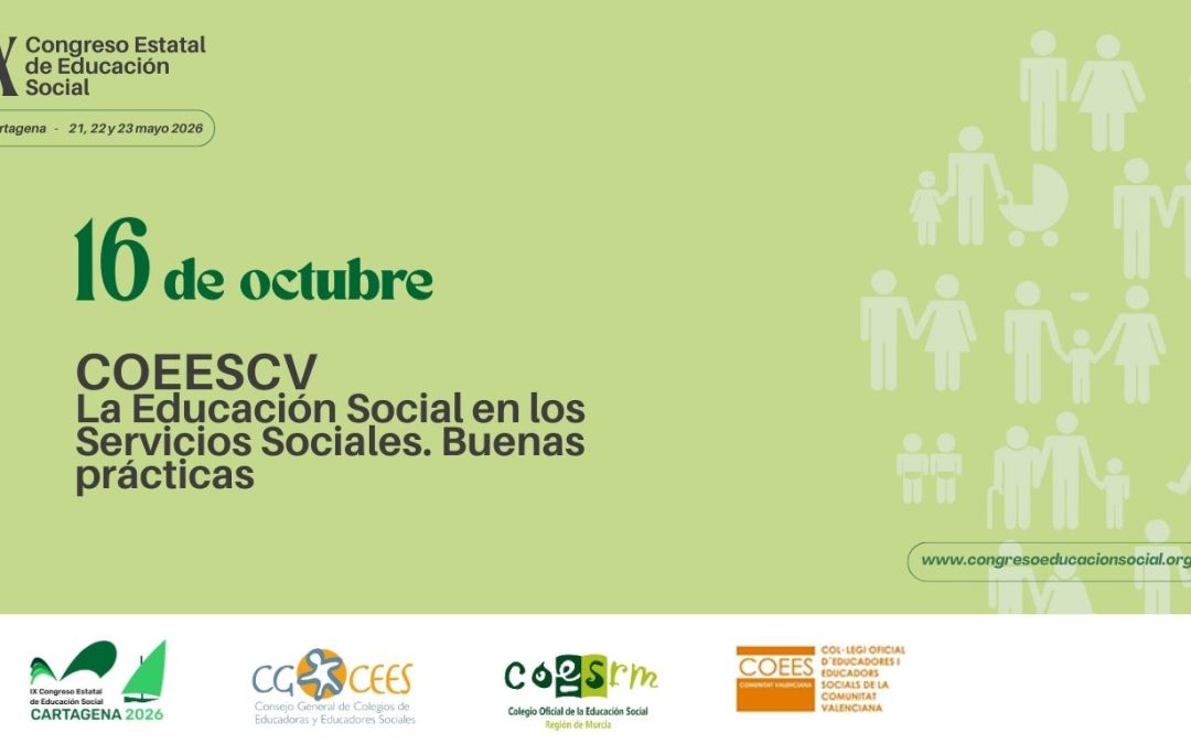 Jornada  «La Educación Social en los Servicios Sociales. Buenas prácticas»