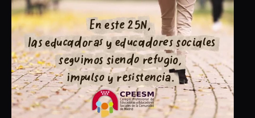 25N DÍA INTERNACIONAL PARA LA ELIMINACIÓN VIOLENCIA CONTRA LA MUJER