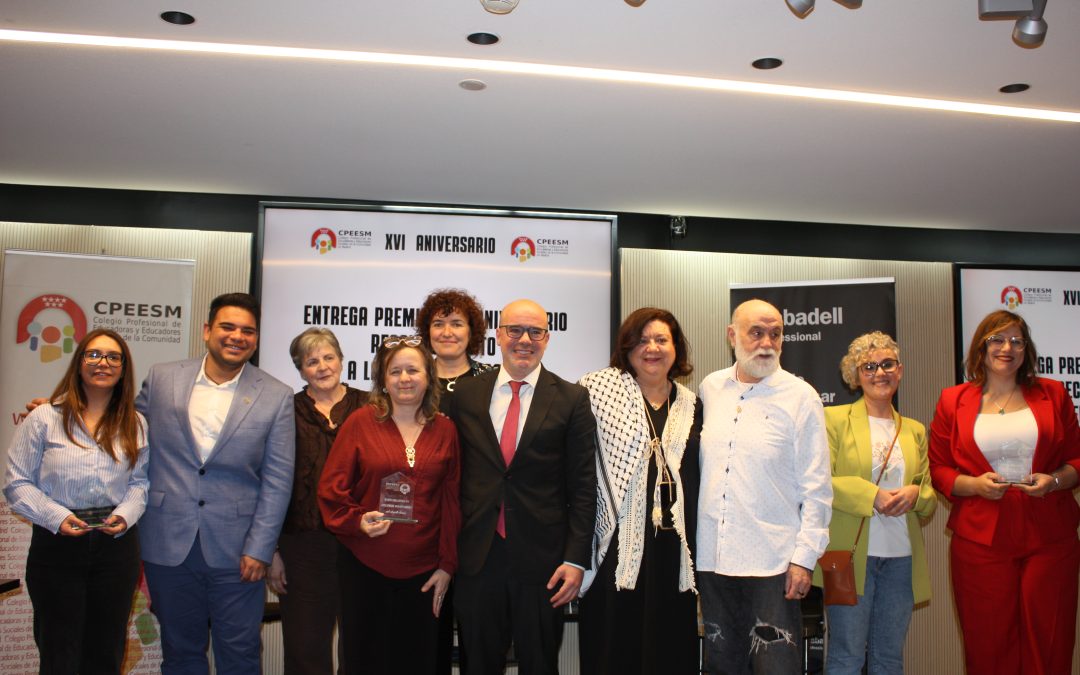PREMIOS RECONOCIMIENTO XVI ANIVERSARIO EDUCACIÓN SOCIAL